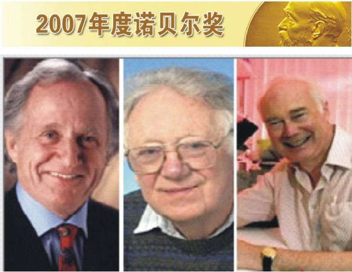 苣肽干细胞活化素怎么样.jpg