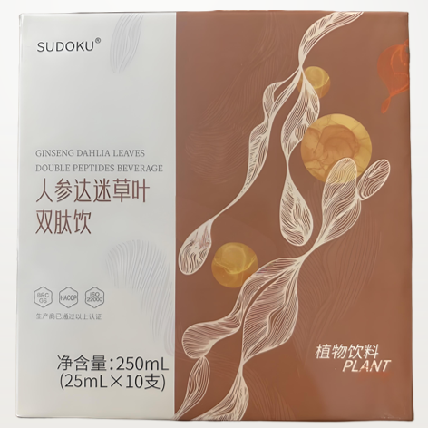 人参达迷草叶双肽饮.png