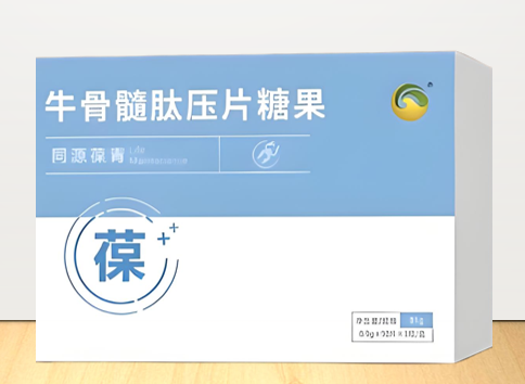 同源葆青牛骨髓肽压片糖果.png