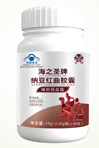 海之圣纳豆红曲胶囊.png
