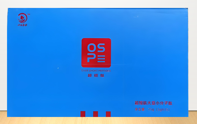 北方基因超短肽大豆小分子肽.png