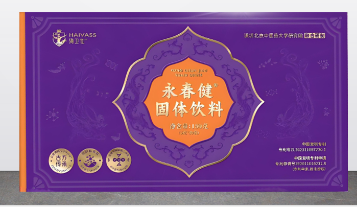 康尔永春健固体饮料.png