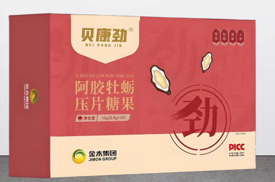 金木贝康劲阿胶牡蛎压片糖果.png