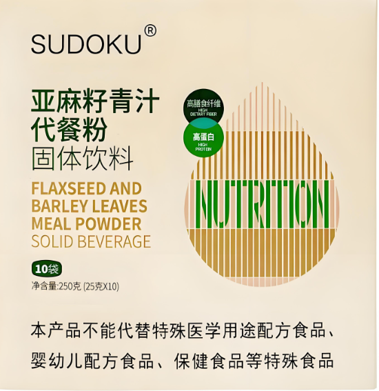 未来生物亚麻籽青汁代餐粉.png