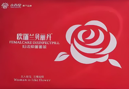 欧瑞兰贝丽丹.png 欧瑞兰贝丽丹.png