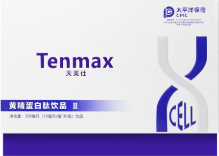 天美仕黄精蛋白肽.png